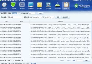 网址:这个网站的内容真是丰富多彩,让我大开眼界,值得一看! 网址:这个网站的内容真是丰富多彩,让我大开眼界,值得一看!