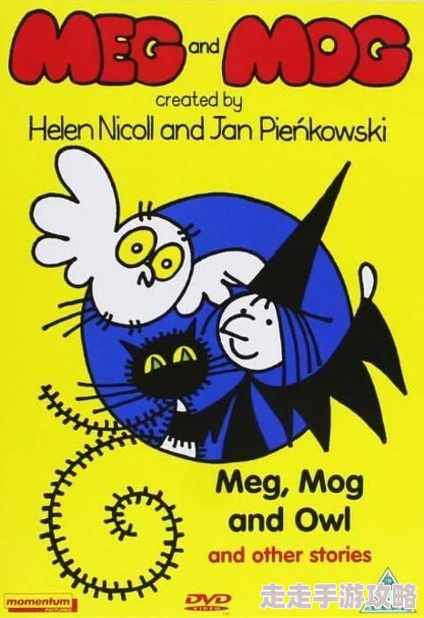 欧美日韩在线一区，内容丰富多样，让人耳目一新，值得一看！