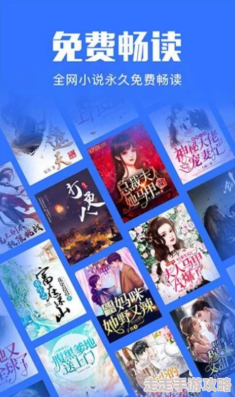 亚洲区小说区图片区qvod，内容丰富多样，满足了不同读者的需求，非常值得一看