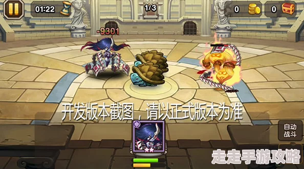 详尽交错战线德拉苏地狱10回合高效通关攻略解析