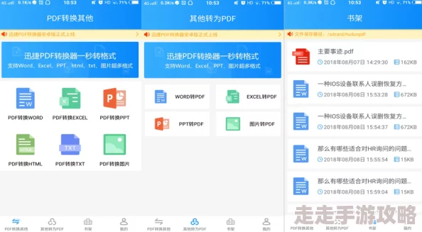 绝区零高效攻略：冯莱卡恩顶级阵容配队方案详细分享