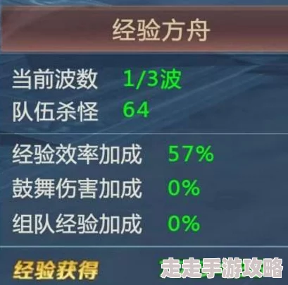 详尽解析燕云十六声田英前置解谜攻略流程与技巧指南