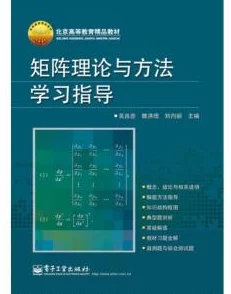 详尽解析燕云十六声田英前置解谜攻略流程与技巧指南