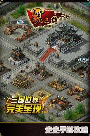 详尽解析鸣潮游戏中受伤巡尉宝箱的高效获取攻略分享