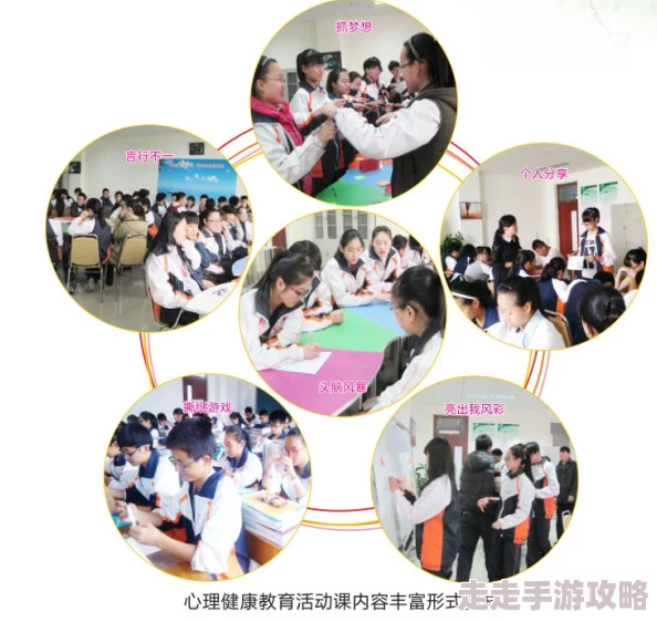 成人在线视频免费观看，内容丰富多样，满足不同需求，非常方便实用