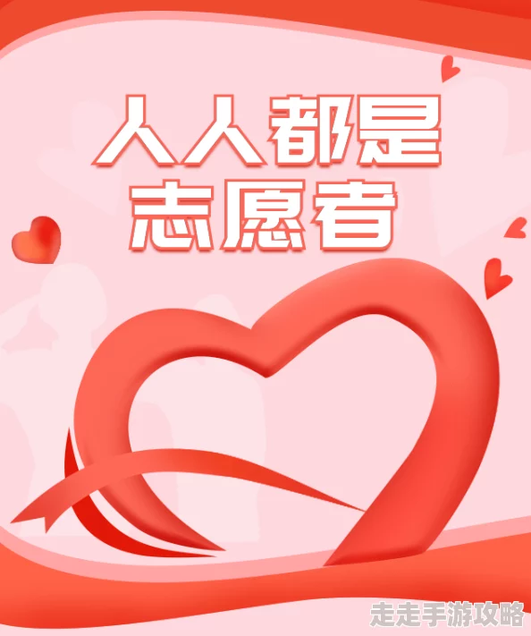 成人在线视频免费观看，内容丰富多样，满足不同需求，非常方便实用