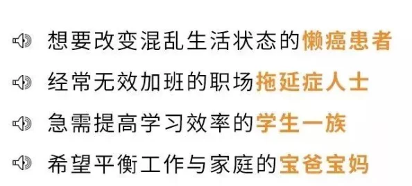 放纵的生理课h，内容太过露骨，让人感到不适，应该加强审核