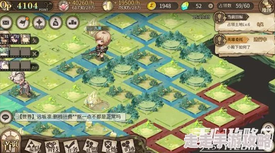 详尽解析：野兽领主新世界前期高效发展核心要点全攻略