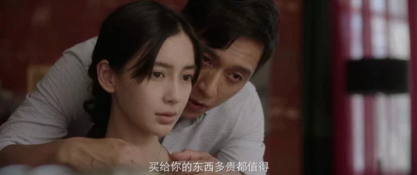 隔壁放荡的太大在线观看，剧情真是让人意外，演员表现也很出色，值得一看！