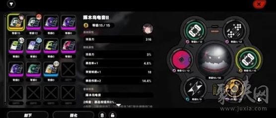 绝区零激素朋克风格驱动盘：完美适配角色的顶级推荐指南