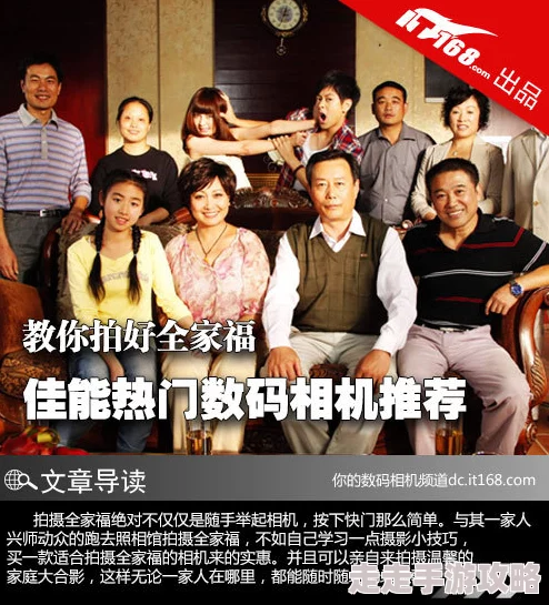 亚洲xxxx视频，内容丰富多彩，让人眼前一亮，值得一看！