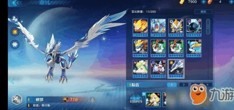 高效单刷攻略：奥拉星2辉能异境输出5，极致策略挑战全解析