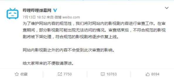 黄污在线看，内容丰富多样，但有些视频质量不高，希望能加强审核