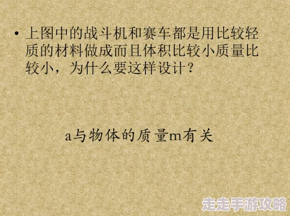在室友的世界里，探索那些让人心跳加速的爽文小说，感受文字带来的无限快感与奇妙冒险