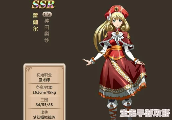 绝区零全方位深度解析：珂蕾妲养成一图流精要指南