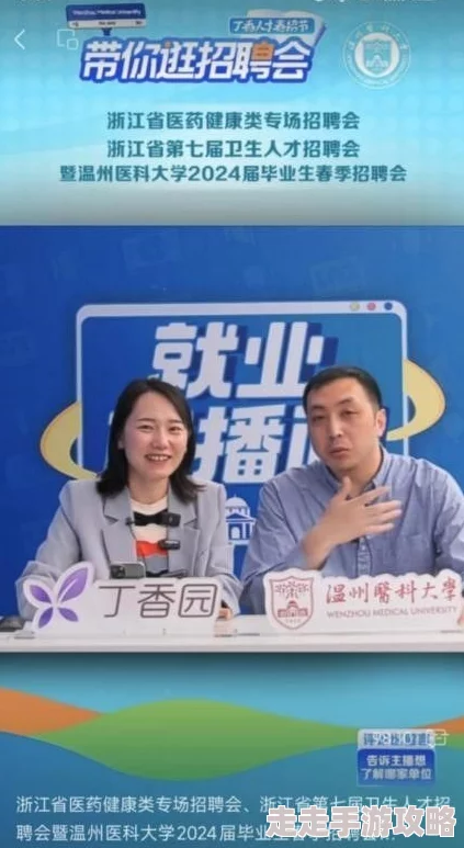 漂亮大学生韩国三级播放国产，内容丰富多彩，让人眼前一亮，值得一看！