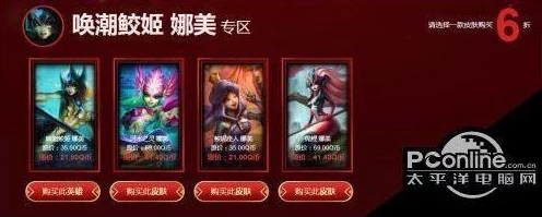 黑金商店：这个地方的商品真是让人眼前一亮，值得一去！