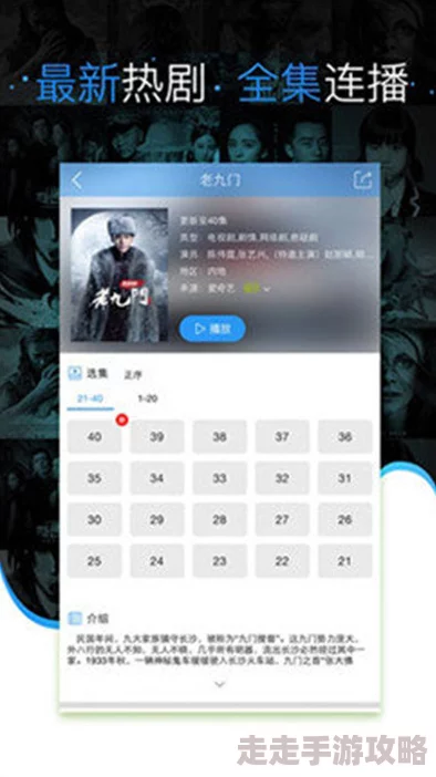 黄色软件app下载3.0.3免费装，使用体验不错，但希望能增加更多功能和优化界面