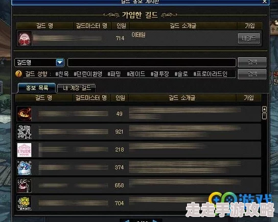 详尽解析地下城与勇士起源版强力枪炮师高效加点攻略