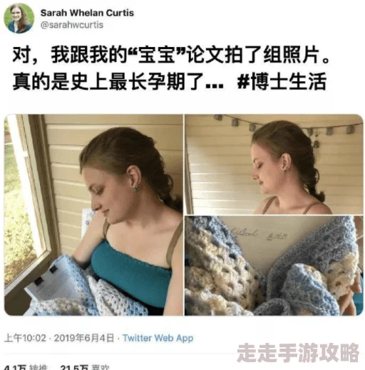 摁摁……用力……摁摁… 这段视频真是太搞笑了，感觉每个人都能找到共鸣！