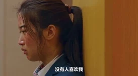 摁摁……用力……摁摁… 这段视频真是太搞笑了，感觉每个人都能找到共鸣！