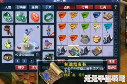 超详细绝区零猫宫又奈养成指南:一图流精华版攻略 超详细绝区零猫宫又奈养成指南:一图流精华版攻略