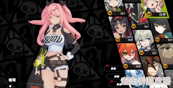 超详细绝区零妮可德玛拉高效养成攻略一图流指南 超详细绝区零妮可德玛拉高效养成攻略一图流指南