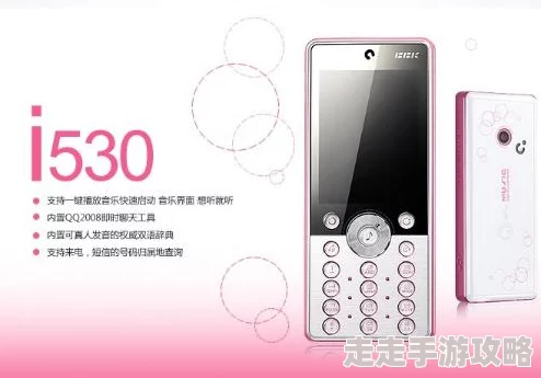 2023国产拍视频最好的手机推荐:性能与影像质量的完美结合,助你轻松记录生活精彩瞬间 2023国产拍视频最好的手机推荐:性能与影像质量的完美结合,助你轻松记录生活精彩瞬间