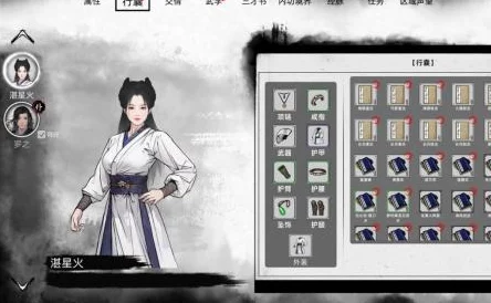 《刀剑江湖路》武学精彩爆料：绳镖灵动飞旋，扇舞演绎清风绝妙