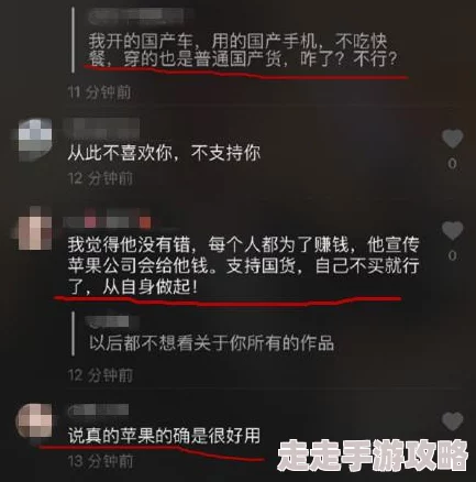 特级全毛片网友认为该内容过于露骨，可能影响青少年心理健康，同时也有人表示这是成人娱乐的一种选择，应尊重个人喜好
