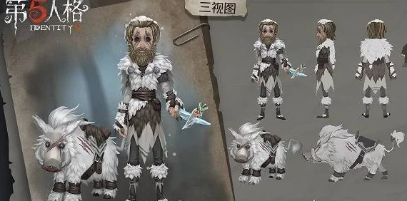 再度扬帆启航《第五人格》第三十五赛季：精彩绝伦推理之径，排位珍宝爆料震撼来袭