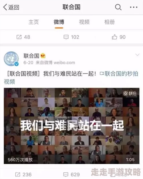 黄色理论视频网友认为该视频内容引发了广泛讨论，部分人表示支持其观点，而另一些人则对其表达了强烈反对意见