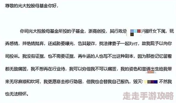 黄色理论视频网友认为该视频内容引发了广泛讨论，部分人表示支持其观点，而另一些人则对其表达了强烈反对意见