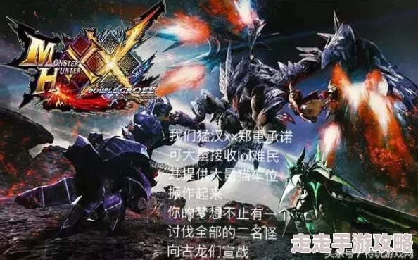 2025年高效击败《XX游戏》中螳螂领主的最新策略与技巧 2025年高效击败《XX游戏》中螳螂领主的最新策略与技巧