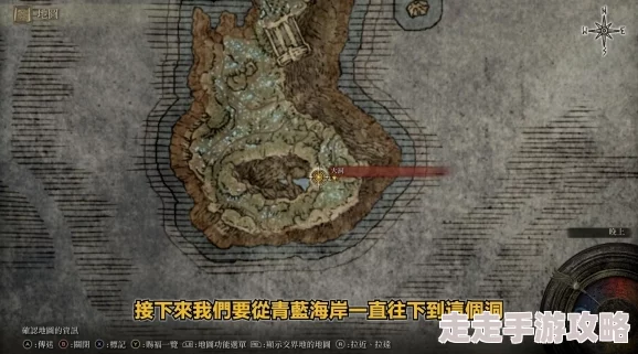 2025艾尔登法环死龙位置全解析,最新死龙挑战地点一览 2025艾尔登法环死龙位置全解析,最新死龙挑战地点一览