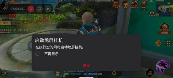 2025年饥荒ROG、ROGFG与SW区别详解及最新玩法对比 2025年饥荒ROG、ROGFG与SW区别详解及最新玩法对比